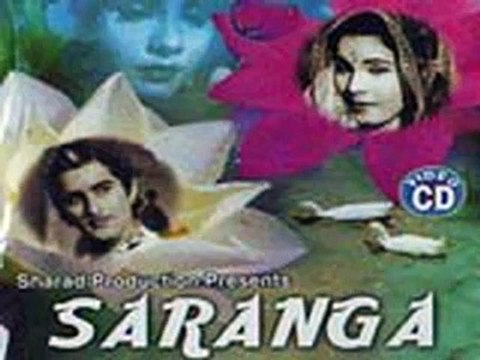 PleaseEair PhoneUse-Old SuperSong,Film,Saranga-Song,Piya Kaise Miloon Tumse-Mohd Rafi-&-Lata Mangeshkar Devi Ji-1957