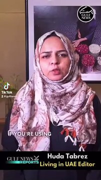 UAE: How to change the mobile number registered with your Emirates ID