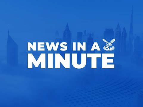 Sheikh Hamdan opens waste-to-energy plant; Emirates' maiden flight to Montreal