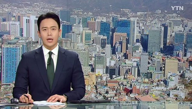 울산 신정동 아파트 불...주민 15명 연기 마셔 이송 / YTN