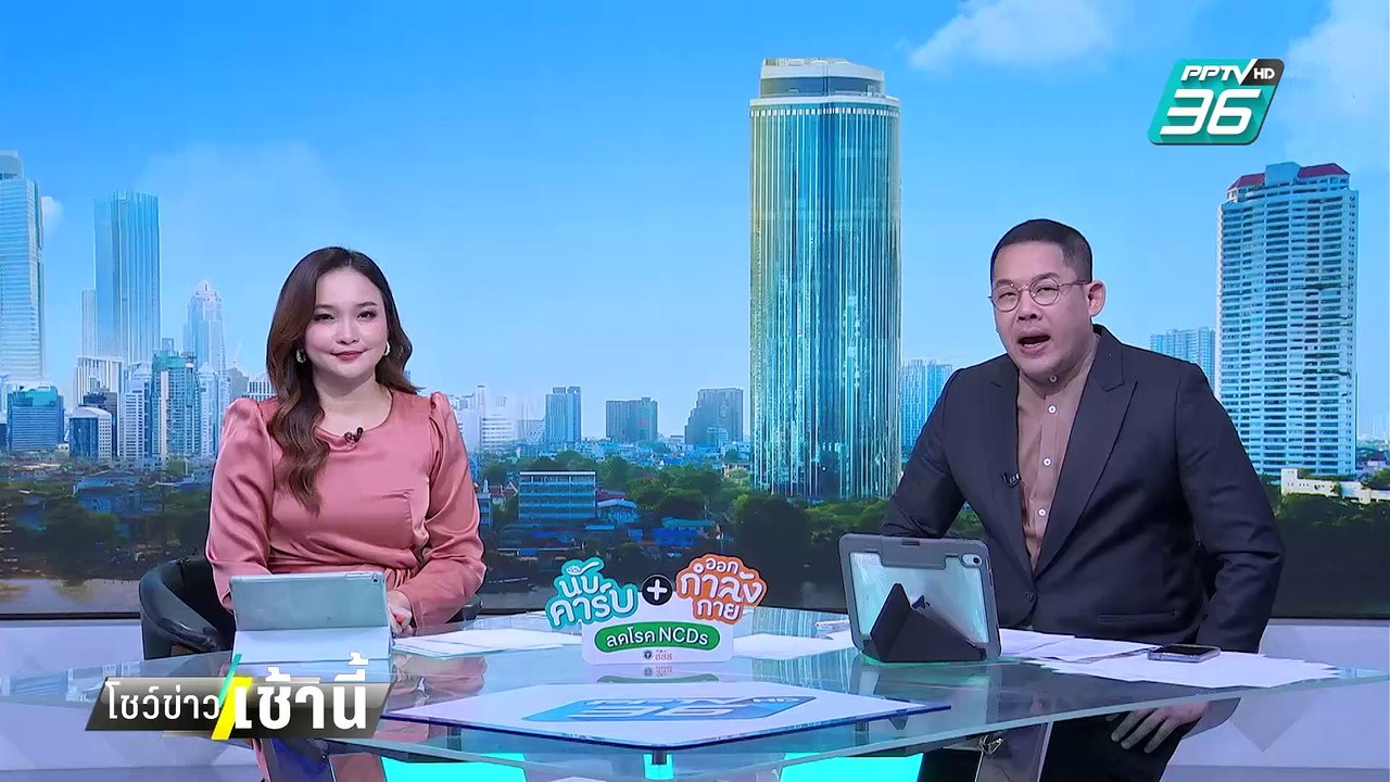 “สุทิน” มองเหตุผล “เท้ง” ไล่ ’นายกฯ‘ ยุบสภายังอ...