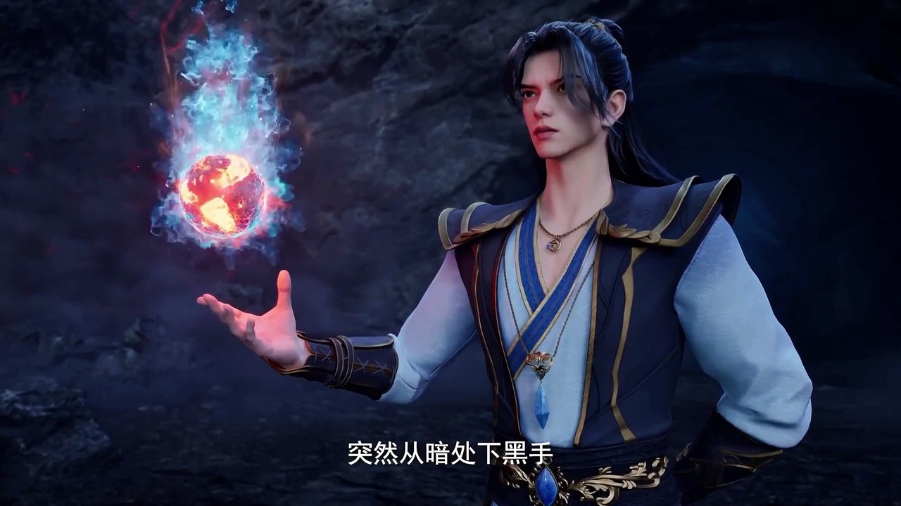 Multi Sub 【永恒剑祖】 | Rebirth of the Sword Patriarch | Episode 20