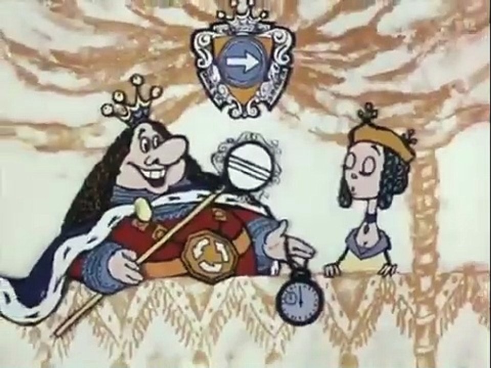 Состязание (1974)
