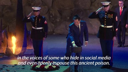 Rubio on first Middle East trip to Israel, reaffirms US support