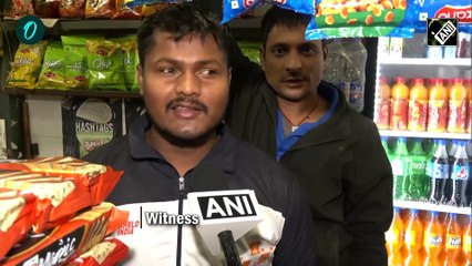 Delhi Earthquake | அடுட்தடுத்த நிலநடுக்கம்