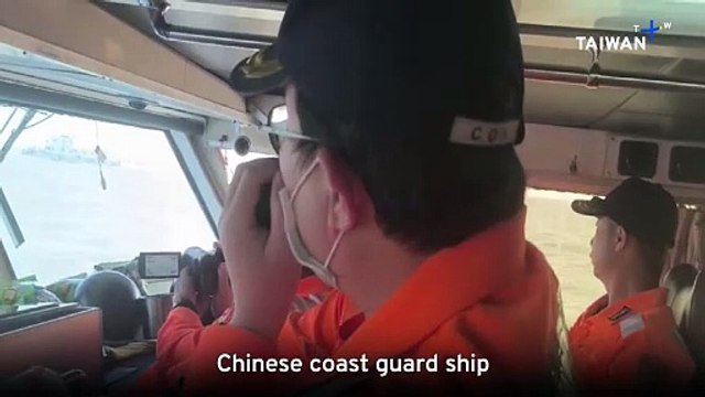 Taiwan's Coast Guard Sees Off Chinese Coast Guard Ships Near Kinmen Islands