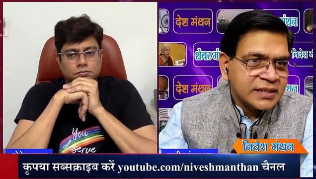 Stock Market Crash_ Bank Nifty Prediction For Tomorrow(Monday) ! Nifty Analysis