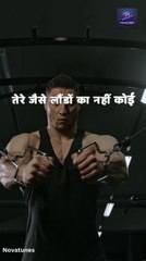Baap wapis aa gya .. get the pump in your workout . You will never regret after listening to this song..