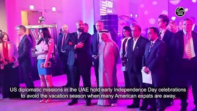 US expatriates celebrate 248th Independence Day, UAE ties at Dubai event