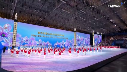 2025 Asian Winter Games Wraps Up in Harbin, China