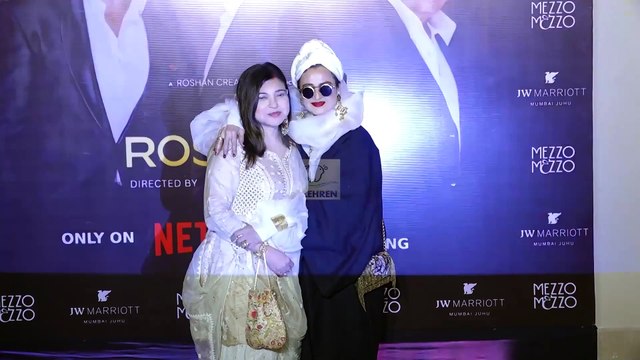 Actress Rekha का The Roshans की सक्सेज पार्टी में दिखा अलग अंदाज़, Hrithik Roshan का हाथ थामे दिखी Rekha