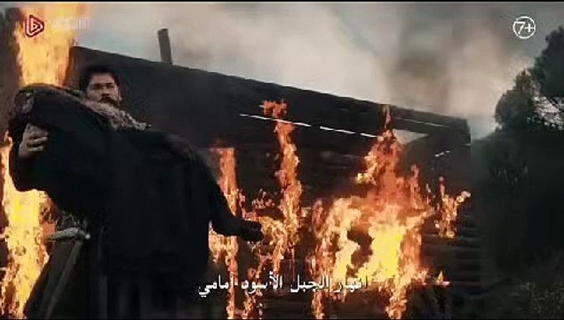 عثمان الحلقة 181 الاعلان الرسمي 2 حقيقة موت بالا ام نجاتها و مقضها.