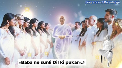 baba ne sunli dil ki pukar ✨ शिव बाबा का ये बेहद अलौकिक गाना सुनो 🎶 | 💖 ईश्वरीय प्रेम का अनुभव करो 🙏 ‪