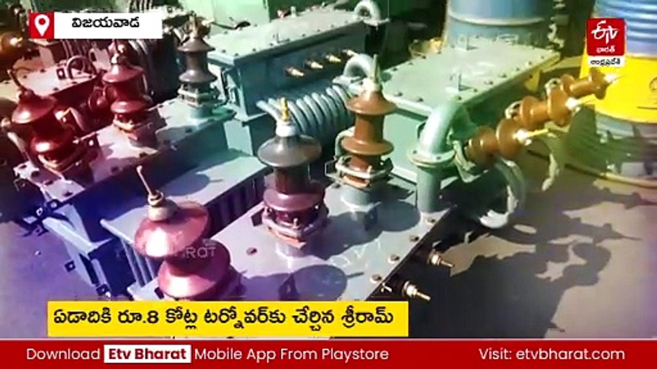 ట్రాన్స్‌ఫార్మర్ల రంగంలో తండ్రిని మించిన కుమారుడు