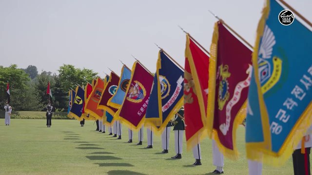 UAE President attends official reception hosted by Korean President