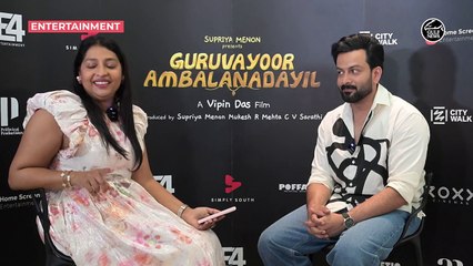 Watch Prithviraj Sukumaran talking to Gulf News about his latest movie Guruvayoorambala Nadayil
