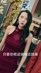 Return to 98: From Zero to Richest Man – A Captivating Relationship Drama 💰