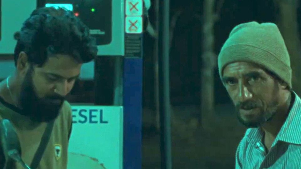 Tiger’s Pond Teaser OmeU