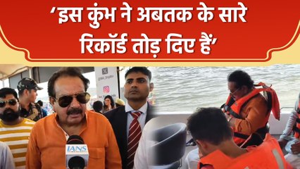 Prayagraj Maha Kumbh में स्नान करने के बाद बोले SP Singh Baghel