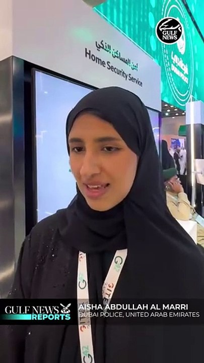 Dubai Police Home Security