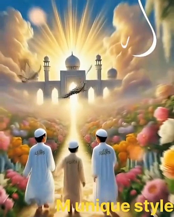 Islamic naat Sharif