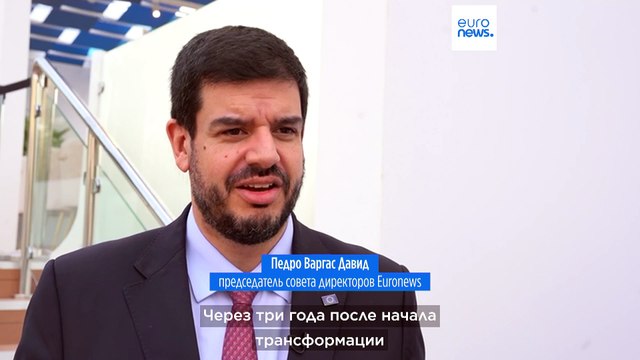 Euronews возвращается к прибыльности : новый этап в развитии ведущего европейского поставщика новостей