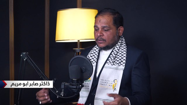 Voices of Dissent in Iran | Growing Criticism of the Iranian Government | Dr. Sabir Abu Maryam