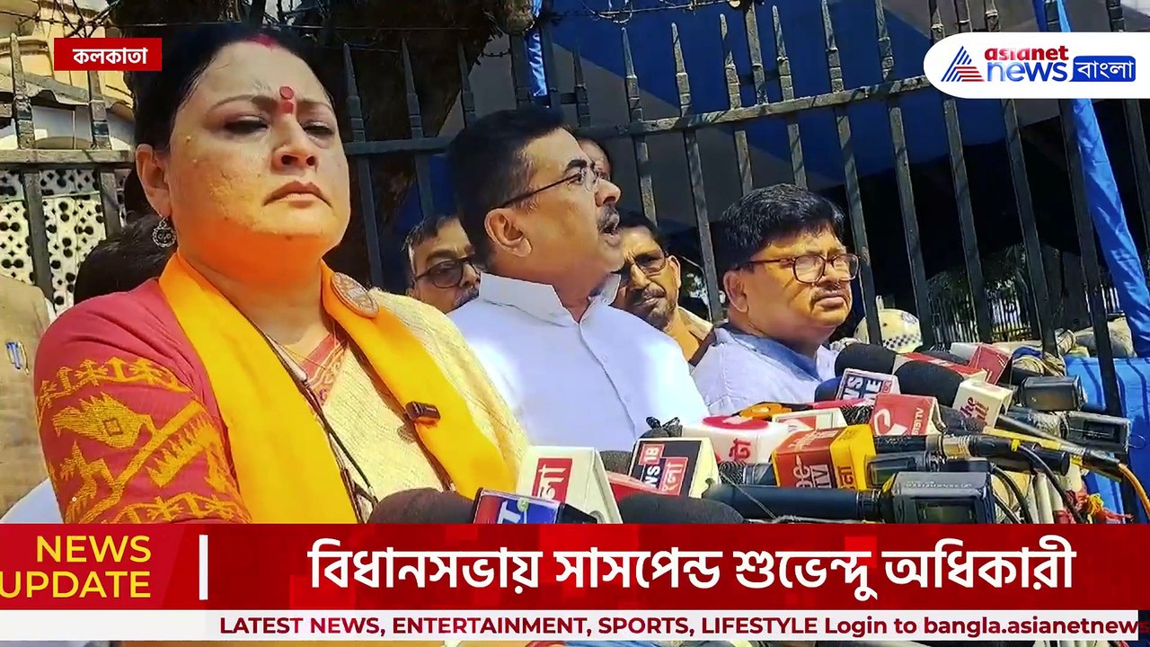 'আমি গর্বিত আমি হিন্দুর বাচ্চা' বিধানসভায় সাসপে...