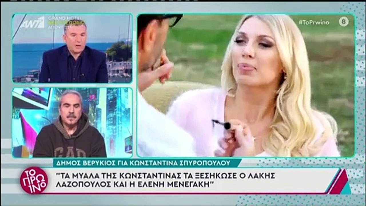 Λιάγκας για Σπυροπούλου: Πρέπει να πούμε μερικέ...