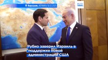 Новости дня | 17 февраля — дневной выпуск
