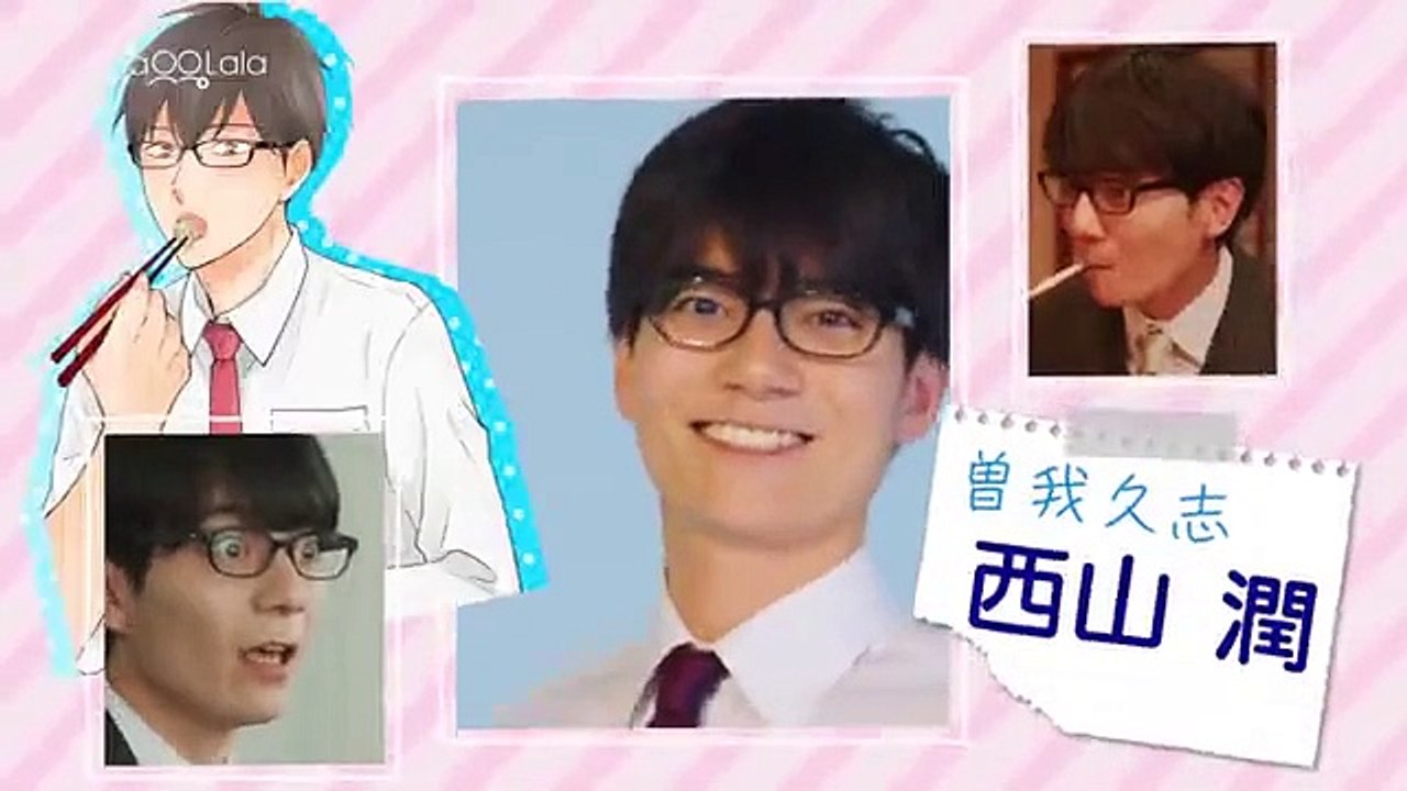 Sukiyanen Kedo D0 Yar0 ka EP10 Eng Sub