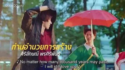 1000 Years 0ld EP6 Eng Sub