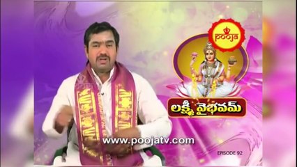 కొత్త బట్టలు ధరించేటప్పుడు ఎలాంటి నియమాలు పాటించాలి | Chirravuri Tips | @PoojaTV Telugu