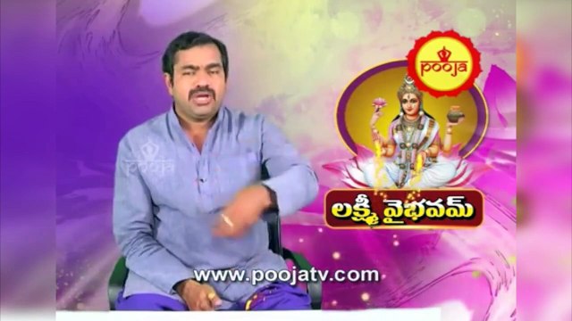 ఈ సమయంలో నిద్రపోతే మీకు ఆర్ధిక సమస్యలు తప్పవు | (Chirravuri Tips) | @Poojatvtelugu ​
