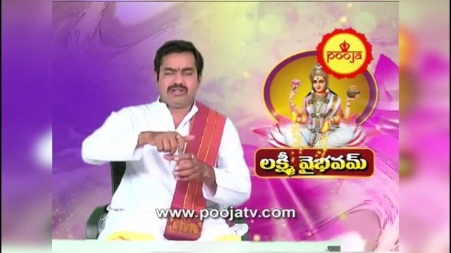 లక్ష్మీ దేవి, జ్యేష్ఠ దేవి ఇద్దరి లో ఎవరు గొప్ప అందరూ చూడాల్సిన వీడియో | (Chirravuri tips) |Pooja TV