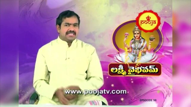 ఇంట్లో చేయకూడని శబ్ధాలు ఏమిటో తెలుసా ? | Chirravuri Tips | @PoojaTV Telugu
