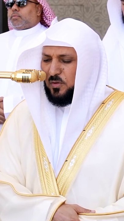 Islamic video