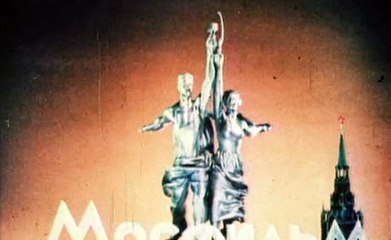 На Муромской дорожке.