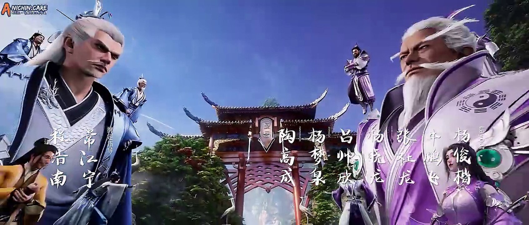 Renegade Immortal Episode 76 Sub Indo ‼️