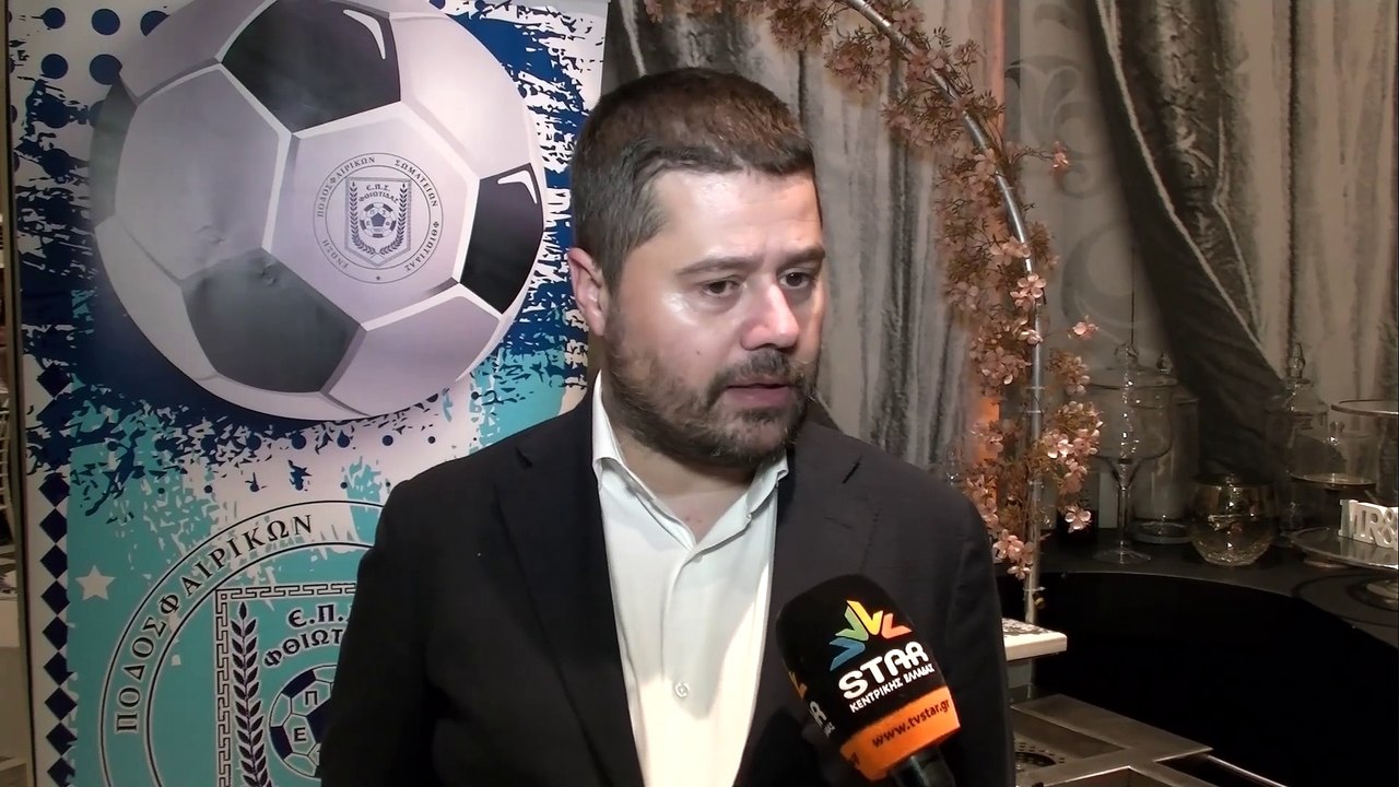 O πρόεδρος της ΕΠΟ στο STAR Κεντρικής Ελλάδας