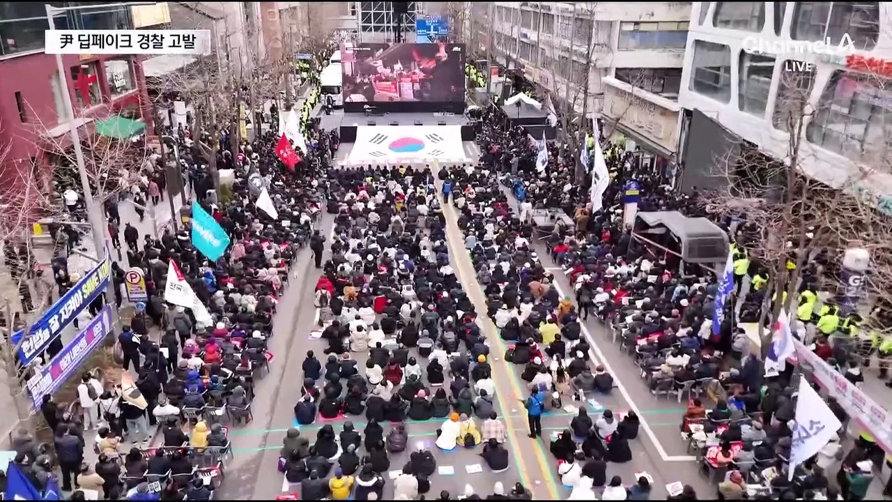 윤 대통령 부부 딥페이크 영상 제작자 “노르웨이 산다”