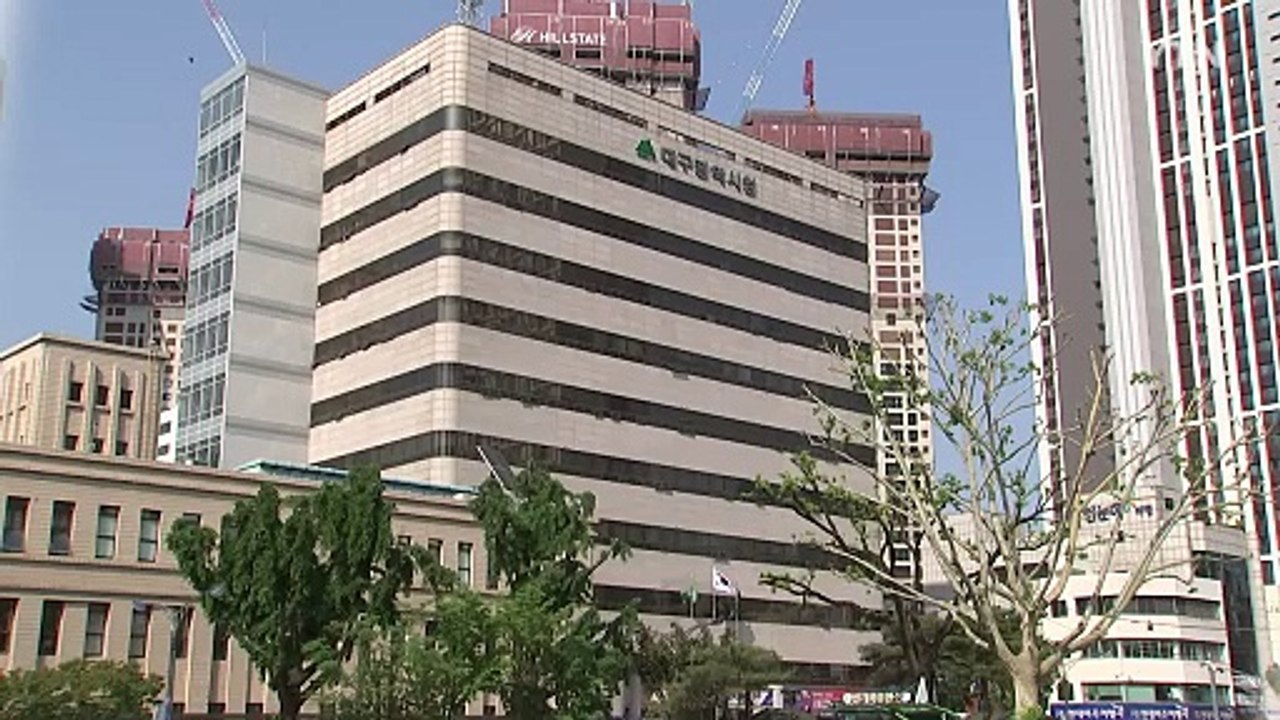 [대구] 취약 계층 농식품 구매 지원 '바우처' 신청 접수 / YTN