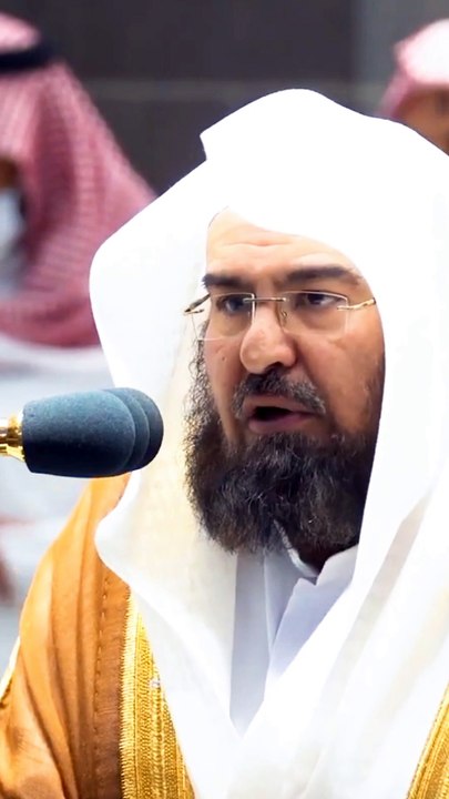 Al sudais