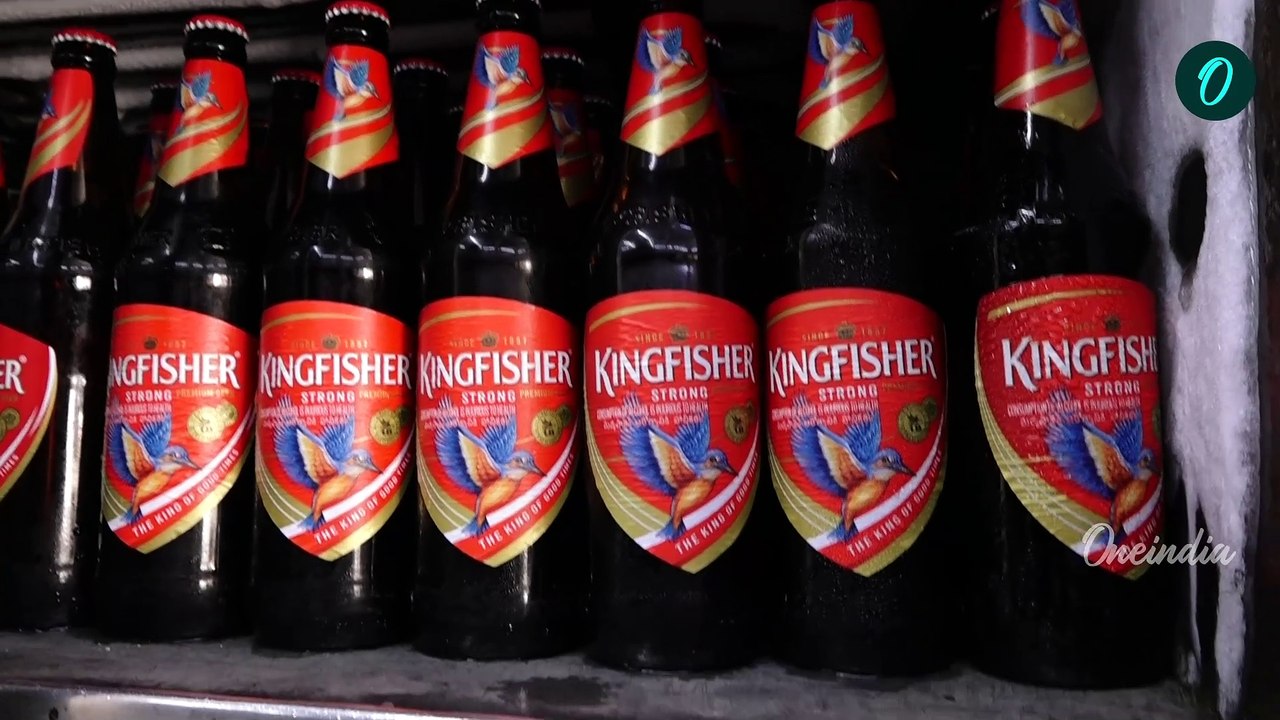 Beer Rates :Beer Prices Hike In Telangana భగ్గుమంటున్న  బీర్ల ధరలు | Oneindia Telugu