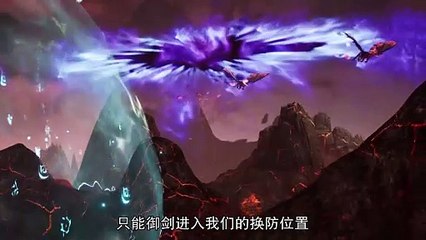 The Uninhabited Wonderland episode 46 Eng sub