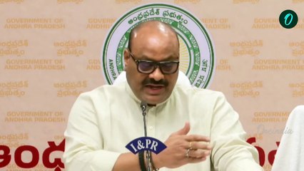 Atchannaidu: జగన్ పై మంత్రి Atchannaid ఫైర్ | Oneindia Telugu