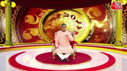 Today's Horoscope: आज कैसा रहेगा आपका दिन, क्या होगा लकी नंबर, देखें 'भाग्य चक्र'