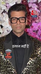 ऐसा क्यों बोले Karan Johar? खुद को बताया रियलिस्ट!