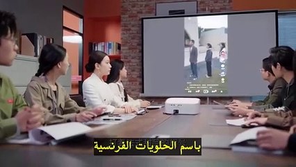 مسلسل قد لا تكون لطيفة الحلقة 7