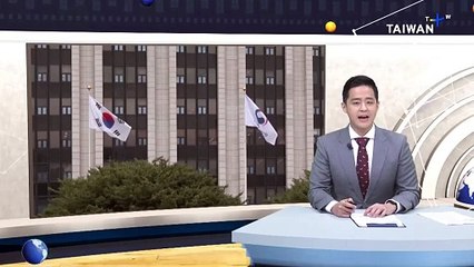 DeepSeek App Downloads Suspended in South Korea